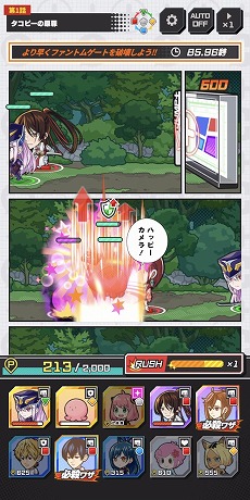 ꡼ No.015Υͥ / ե󥹥֥סܥ֥åסϿդ򳫻ϡӥ奢Ѥޥɻ