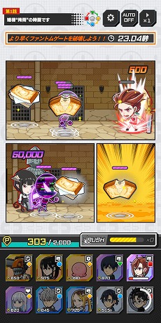 画像ギャラリー No.016のサムネイル画像 / 新作タワーオフェンスゲーム「ジャンプ+ジャンブルラッシュ」,事前登録受付を開始。キービジュアルを使用したスマホ壁紙を配布