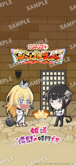 ꡼ No.007Υͥ / ֥סܥ֥åסӥ924˷ꡣ־ǯסܡפΥ饯˽ޤ륹ޥ۸ե