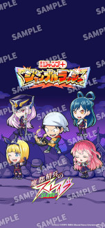 ꡼ No.010Υͥ / ֥סܥ֥åסӥ924˷ꡣ־ǯסܡפΥ饯˽ޤ륹ޥ۸ե