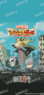 ꡼ No.011Υͥ / ֥סܥ֥åסӥ924˷ꡣ־ǯסܡפΥ饯˽ޤ륹ޥ۸ե