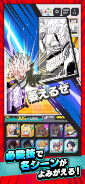 ꡼ No.016Υͥ / ֥סܥ֥åסӥ924˷ꡣ־ǯסܡפΥ饯˽ޤ륹ޥ۸ե