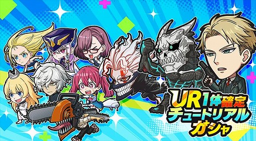 ꡼ No.002Υͥ / SPYFAMILYΥо졣̡襳޷ե󥹥֥סܥ֥åסӥ