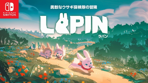 画像ギャラリー No.001のサムネイル画像 / 新たな住み処を求めて旅するウサギ探検隊の冒険を描く。2Dプラットフォーマー「LAPIN」,Switch向けパッケージ版を10月9日に発売