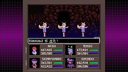  Artificial Dream in Arcadia