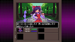  Artificial Dream in Arcadia