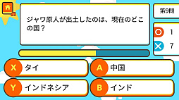 ͷ��ǳؤ٤� �Ს���Ҳ�ʥ�������4�򥯥�������˸�̱��������ؽ��ٶ��ƥ��ȡ�