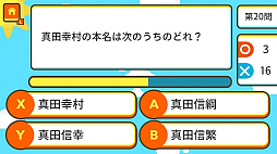 ͷ��ǳؤ٤� �Ს���Ҳ�ʥ�������4�򥯥�������˸�̱��������ؽ��ٶ��ƥ��ȡ�