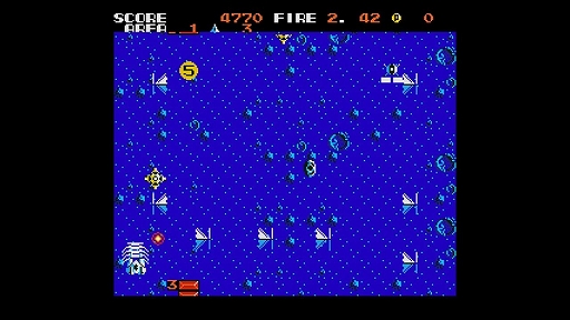 画像ギャラリー No.003のサムネイル画像 / 「ザナックEX」,EGGコンソールで7月10日配信。1986年にコンパイルから発売された縦スクロールSTG