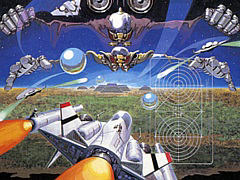 ֥ʥåEXסEGG󥽡710ۿ1986ǯ˥ѥ뤫ȯ䤵줿ĥSTG