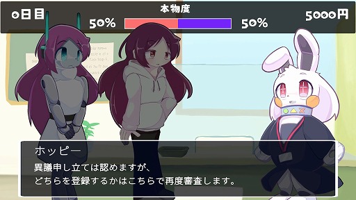 ���������꡼ No.002�Υ���ͥ������ / �����������������ܥåȡ��Ҳ�Ū�ˤϤɤä�����ʪ�� 2�ͤη��Ǥ򸫼�뿷��ADV�֥ɥåڥ�ƥ��ȡס�Steam���ȥ��ڡ��������