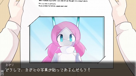 ���������꡼ No.004�Υ���ͥ������ / �����������������ܥåȡ��Ҳ�Ū�ˤϤɤä�����ʪ�� 2�ͤη��Ǥ򸫼�뿷��ADV�֥ɥåڥ�ƥ��ȡס�Steam���ȥ��ڡ��������