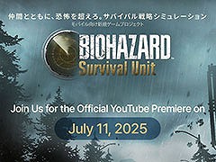 ХϥɤȤޥ۸ȥƥBIOHAZARD Survival Unitפȯɽˡܺ٤711Υ饤ȯɽȽ
