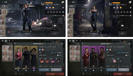 ꡼ No.004Υͥ / BIOHAZARD Survival Unitס2025ǯ˥ޥ۸ۿꡣŷ᤬ꥸʥΥ꡼㡼餫