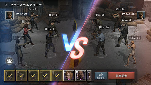 ���������꡼ No.002�Υ���ͥ������ / �֥Х����פ򥹥ޥ۸������ȥ�ƥ����ˤ�����BIOHAZARD Survival Unit�ס�õ���ѡ��Ȥǥ��꡼�������ʷ�ϵ���̣�臘��TGS2025��