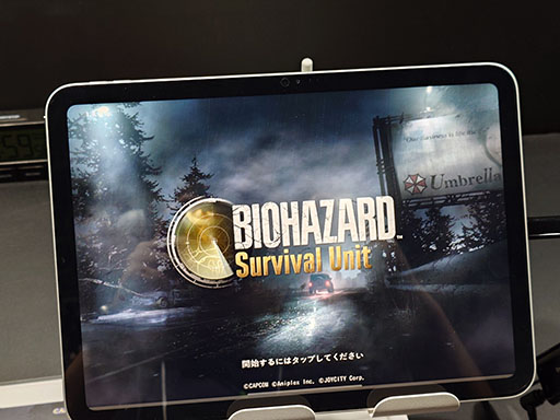 ���������꡼ No.015�Υ���ͥ������ / �֥Х����פ򥹥ޥ۸������ȥ�ƥ����ˤ�����BIOHAZARD Survival Unit�ס�õ���ѡ��Ȥǥ��꡼�������ʷ�ϵ���̣�臘��TGS2025��
