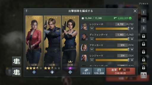 ���������꡼ No.035�Υ���ͥ������ / �Υ��󥿥ӥ塼�ϡ�BIOHAZARD Survival Unit�פϡ������ˤ��ơ֥Х����餷���פ���ά������˺Ʋ�ᤷ���Τ��������ѡ�����3�ͤ��ä�ʹ����