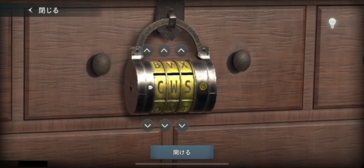 ���������꡼ No.013�Υ���ͥ������ / ��BIOHAZARD Survival Unit�פϡ�4X���ȥ�ƥ����ǥХ����ϥ����ɤο����Ϥ��󤯡�����ե����Ǽ���Υꥹ�ڥ��Ȥ��PR��