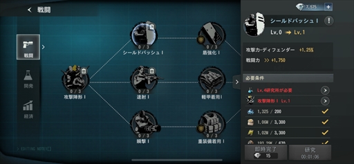 ���������꡼ No.017�Υ���ͥ������ / ��BIOHAZARD Survival Unit�פϡ�4X���ȥ�ƥ����ǥХ����ϥ����ɤο����Ϥ��󤯡�����ե����Ǽ���Υꥹ�ڥ��Ȥ��PR��