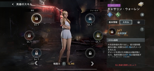 ���������꡼ No.023�Υ���ͥ������ / ��BIOHAZARD Survival Unit�פϡ�4X���ȥ�ƥ����ǥХ����ϥ����ɤο����Ϥ��󤯡�����ե����Ǽ���Υꥹ�ڥ��Ȥ��PR��