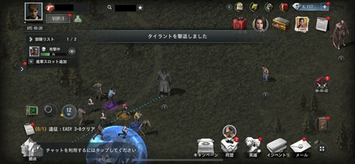 ���������꡼ No.029�Υ���ͥ������ / ��BIOHAZARD Survival Unit�פϡ�4X���ȥ�ƥ����ǥХ����ϥ����ɤο����Ϥ��󤯡�����ե����Ǽ���Υꥹ�ڥ��Ȥ��PR��