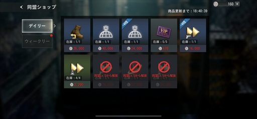 ���������꡼ No.030�Υ���ͥ������ / ��BIOHAZARD Survival Unit�פϡ�4X���ȥ�ƥ����ǥХ����ϥ����ɤο����Ϥ��󤯡�����ե����Ǽ���Υꥹ�ڥ��Ȥ��PR��