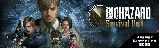 ���������꡼ No.033�Υ���ͥ������ / ��BIOHAZARD Survival Unit�פϡ�4X���ȥ�ƥ����ǥХ����ϥ����ɤο����Ϥ��󤯡�����ե����Ǽ���Υꥹ�ڥ��Ȥ��PR��