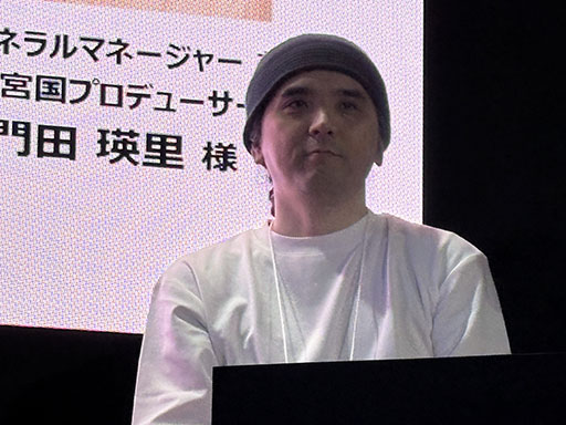 ꡼ No.002Υͥ / JP UNIVERSEΥUGCץåȥեεܹפɸ֤뿷ꥨΥߡȤϡԥ֡˥˥ȤΥܴȯɽTGS2025