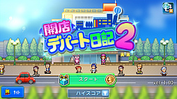 ꡼ No.001 | Źǥѡ2