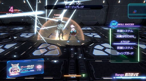 画像ギャラリー No.001のサムネイル画像 / サイボーグ少女が世界各地で起こる難事件に挑む。SFアクションRPG「バイオレンス・ドール」,Steamストアページを公開