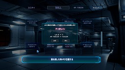 画像ギャラリー No.006のサムネイル画像 / サイボーグ少女が世界各地で起こる難事件に挑む。SFアクションRPG「バイオレンス・ドール」,Steamストアページを公開