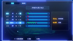 画像ギャラリー No.007のサムネイル画像 / サイボーグ少女が世界各地で起こる難事件に挑む。SFアクションRPG「バイオレンス・ドール」,Steamストアページを公開