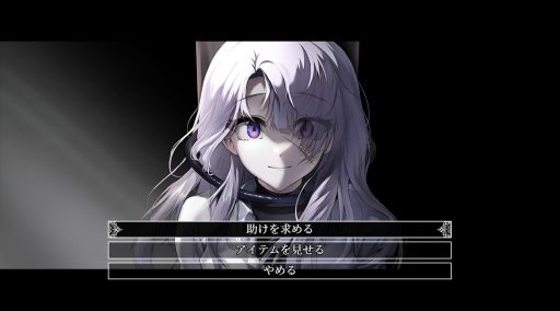 ���������꡼ No.003�Υ���ͥ������ / �������줿�����ȶ��Ϥ����ϲ��������æ�Ф��ܻؤ������ADV��Flower in Us�ס�Steam��7��25����ȯ�����