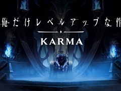 饤ȥRPGֲ٥륢åפʷKARMAסȯɽTV˥դˤꥸʥʪ줬Ÿ