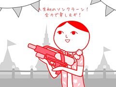 �֤ߤ�ʤǶ����ɤߡ����� ����Ver.�ס�PC�Ǥ�1��13�����ۿ����ϡ����Ƿ�̤��������ˤʤ�ۤ�������ʸ�������ɤ⸫����