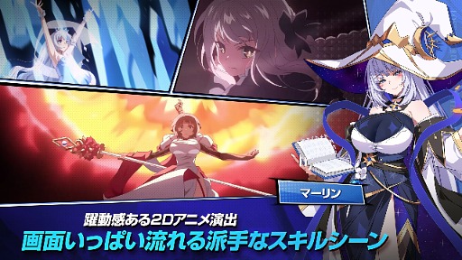 ꡼ No.004Υͥ / 󥢥˥᥹RPGLost SwordסХǤ710꡼ܤоݳܸˤб