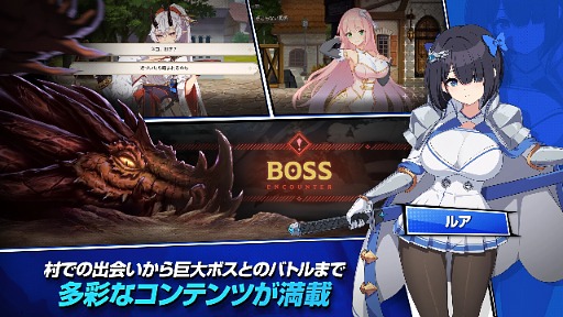 ꡼ No.006Υͥ / 󥢥˥᥹RPGLost SwordסХǤ710꡼ܤоݳܸˤб