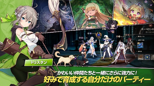 ꡼ No.007Υͥ / 󥢥˥᥹RPGLost SwordסХǤ710꡼ܤоݳܸˤб