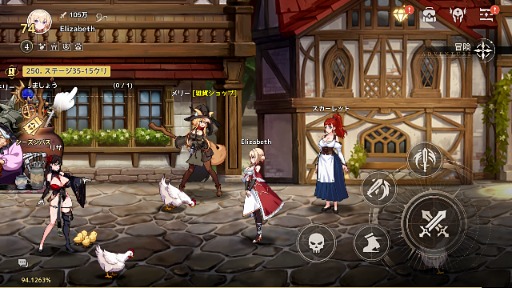 ꡼ No.008Υͥ / 󥢥˥᥹RPGLost SwordסХǤ710꡼ܤоݳܸˤб