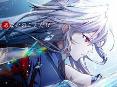 ��ǯ�ι���륷�ߥ�졼�����RPG��ŷ�Ϲ�ס�2025ǯ����ۿ����ꡣ°���俦�ȡ��Ϸ��Ȥ��ä����Ǥ�������ά���ι⤤���������Хȥ뤬Ÿ��