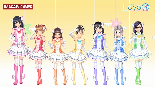 画像ギャラリー No.001のサムネイル画像 / 「LoveR Kiss Endless Memories」,Switch2 EditionやSwitch限定版パッケージ,店舗購入特典の詳細を紹介する動画を公開