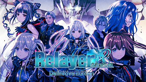 ꡼ No.003Υͥ / SwitchǡLoveR Kiss Endless Memoriesסץ쥪116˳ϡ꡼ǿȯȼLoveR Kissפλ