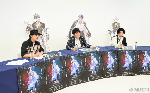 ���������꡼ No.003�Υ���ͥ������ / ����ͧ�����󡤵���͵�Ԥ���Ļ�����夵�󤬸���OVERNIGHTZ�פ�̥�ϡ������ϯ�ɤ���Ϫ�������֥�ݡ���