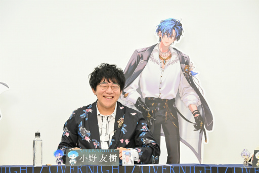 ���������꡼ No.004�Υ���ͥ������ / ����ͧ�����󡤵���͵�Ԥ���Ļ�����夵�󤬸���OVERNIGHTZ�פ�̥�ϡ������ϯ�ɤ���Ϫ�������֥�ݡ���