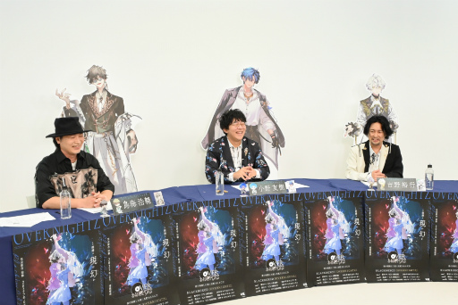 ���������꡼ No.011�Υ���ͥ������ / ����ͧ�����󡤵���͵�Ԥ���Ļ�����夵�󤬸���OVERNIGHTZ�פ�̥�ϡ������ϯ�ɤ���Ϫ�������֥�ݡ���