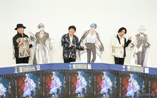 ���������꡼ No.014�Υ���ͥ������ / ����ͧ�����󡤵���͵�Ԥ���Ļ�����夵�󤬸���OVERNIGHTZ�פ�̥�ϡ������ϯ�ɤ���Ϫ�������֥�ݡ���