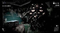 ꡼ No.009Υͥ / Ųˤĺ֤顤֤ȶϤæФܻؤХХۥ顼֥Υ סSwitchǤ828ȯ