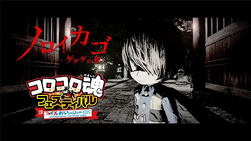 ꡼ No.008Υͥ / Switchǡ֥Υ פˤEXܥŲ֤Ӥ쵴פо졣٤˷2Ʊ˽и٤ȡǡŲȽġ