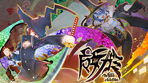 画像ギャラリー No.001のサムネイル画像 / 「魔女ガミ−The Witch of Luludidea−」,Switch2&Switch向けに10月30日発売。インティ・クリエイツの創業30周年を記念した新作アクション