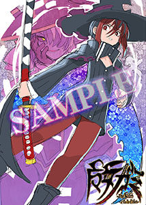 画像ギャラリー No.026のサムネイル画像 / 「魔女ガミ−The Witch of Luludidea−」,Switch2&Switch向けに10月30日発売。インティ・クリエイツの創業30周年を記念した新作アクション